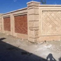 انواع کاری ساختمانی|خدمات پیشه و مهارت|حمیدیا, |دیوار