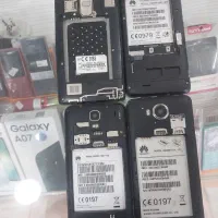 فروش ۴ گوشی نوستالژی