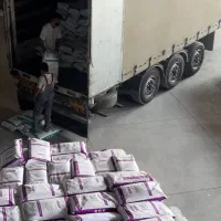 مواد شیمیایی hpmc|آرایشی، بهداشتی، درمانی|تهران, شوش|دیوار