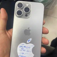 آیفون ۱۵ پرومکس