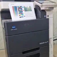 دستگاه کپی رنگی کونیکا C552
