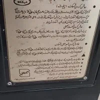 بخاری گازی|بخاری، هیتر، شومینه|رباطکریم, رباطکریم|دیوار