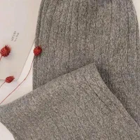 شلوار بافت بگ