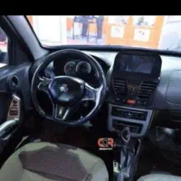 ساینا اتومات