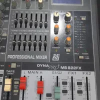 میکسر دایناپرو جفت افکت|گیتار، بیس، امپلیفایر|میناب, |دیوار