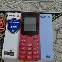 نوکیا۱۰۶