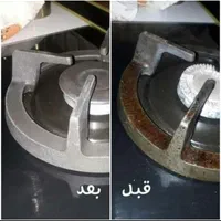 چربی زدای نانو سان آلمان|لوازم نظافت|شیراز, بهارستان|دیوار