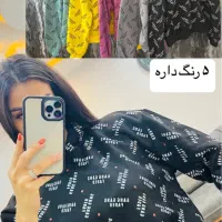 هودی دورس سه نخ