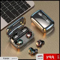 ایرپاد بلوتوثی Newest M10 V5.3 ORIG|لوازم جانبی موبایل و تبلت|جبالبارز, |دیوار