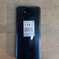 گوشی موبایل