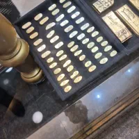 خرید و فروش طلا (تسویه درجا بالاترین قیمت)