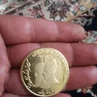 سکه منشور کورش طلا