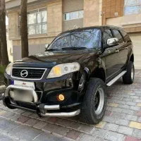 لندمارک 95 کم کار معاوضه دارم