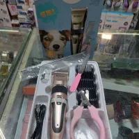 ماشین اصلاح با لوازم مخصوص حیوانات خانگی برند کیمی|لوازم جانبی حیوانات|قم, نیروگاه|دیوار