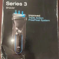 ریش تراش براون اصلی