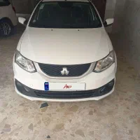 ساینا اس دوگانه کارخانه ۱۴۰۳