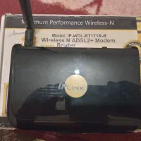 مودم ip link