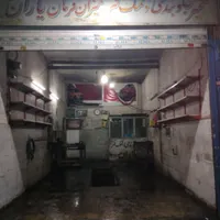 مغازه تعوض روغنی جلوبندی مکانیکی|اجارهٔ مغازه و غرفه|تهران, مسعودیه|دیوار