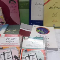 کتاب دانشگاه وکالت