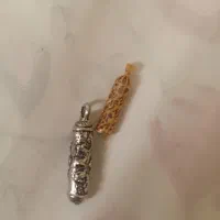 حرز امام جواد با جلد استیل