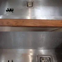 پاککنندهٔ قوی مخصوص لک و سیاهی سینک ظرفشویی|لوازم سرویس بهداشتی|سمنان, |دیوار