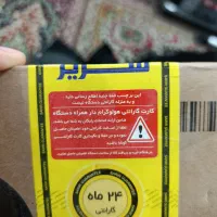 lenovo loq|رایانه همراه|برازجان, |دیوار