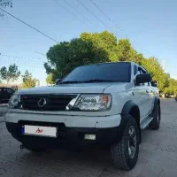پیکاپ ریچ 97