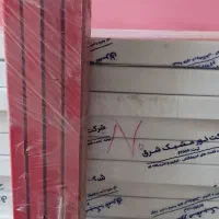 وسایل مغازه آک