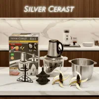 خردکن دوکاسه سیلورکرست