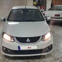 ساینا اتومات