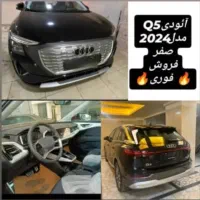 فروشی مدل ۲۰۲۴|خودرو سواری و وانت|کرج, ساسانی (قلمستان)|دیوار