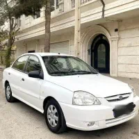 کیا ریو مدل 88 فول عروسک تمیز