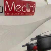 سرویس قابلمه چدن برند medlini