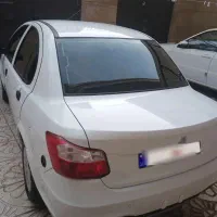 سایناgx