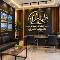 فروش-زمین-خ-24اذر