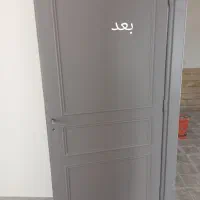 رنگ آمیزی و نقاشی