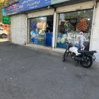مغازه دودهنه بحر احسان|اجارهٔ مغازه و غرفه|تهران, اتحاد|دیوار
