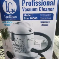 جار برقی آکبند