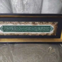 تزینی|گل مصنوعی|تهران, مجیدیه|دیوار