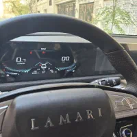 لاماری ۱۴۰۲ درحدصفر