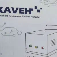 ترانس (محافظ) یخچال یا برق