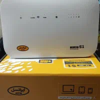 مودم ایرانسل