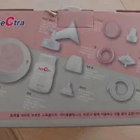 شیر دوش برقی وشارژی