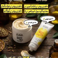 کرم جوانه گندم