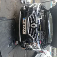 برق خودرو تخصصی  در محل