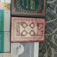 تعدادی کتاب مذهبی و سوالات دانشجویی|کتاب و مجله مذهبی|تهران, افسریه جنوبی|دیوار