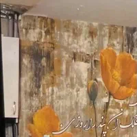 رهن و اجاره آپارتمان