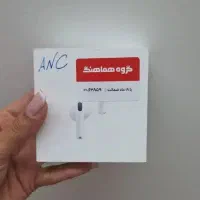 ایرپاد اپل ۴ ای ان سی Airpods 4 ANC آکبند