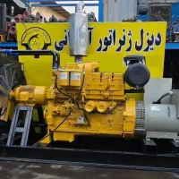 دیزل ژنراتور کامینز KTA1150 با ژنراتور 400کاوا|ماشین‌آلات صنعتی|اهواز, فولادشهر|دیوار