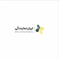 استخدام نصاب وتعمیرکار پکیج